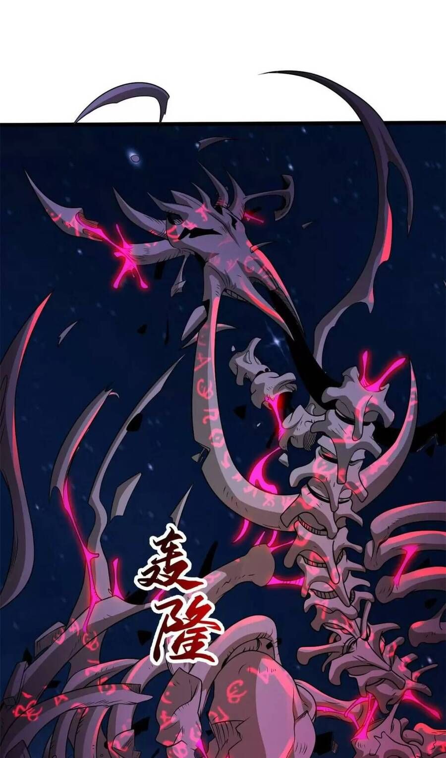 Chapter 26 - Trang 13