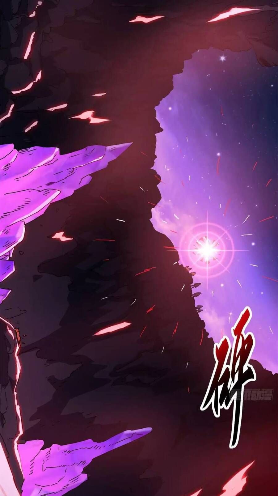 Chapter 26 - Trang 45