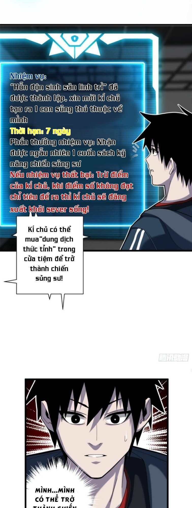 Chapter 5 - Trang 20