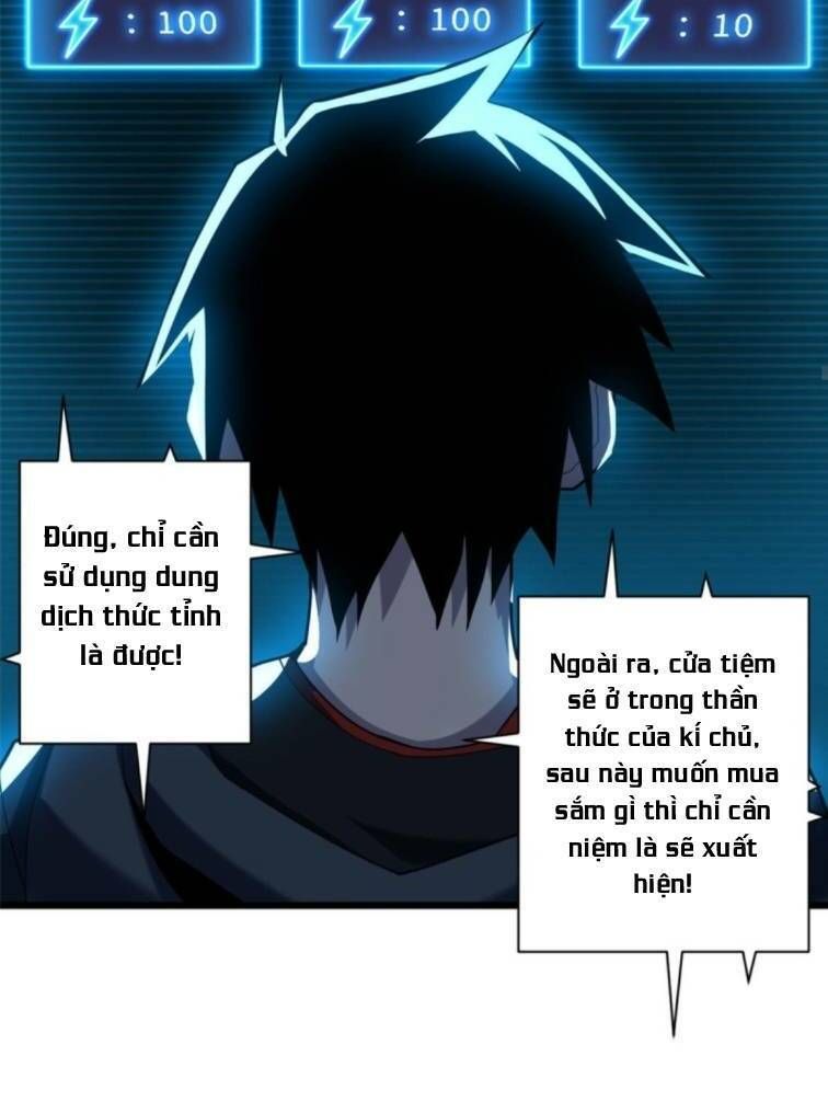 Chapter 5 - Trang 22