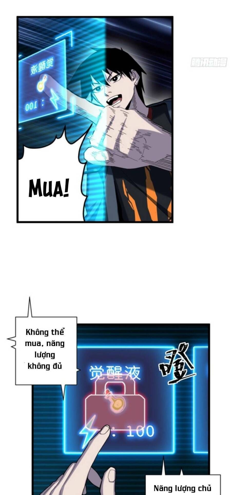 Chapter 5 - Trang 23