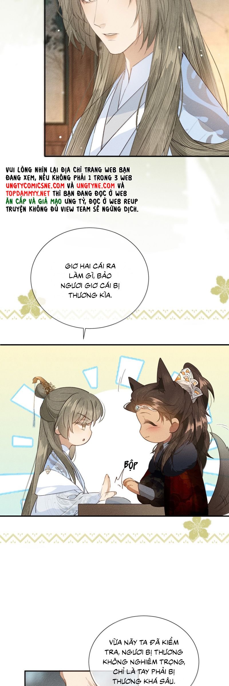 Trang 12