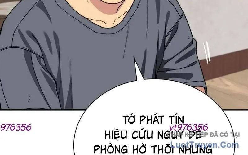 Chương 11 - Trang 6