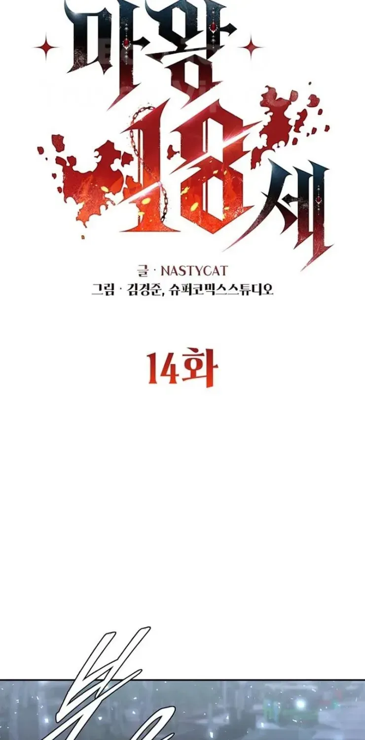 Chương 14 - Trang 41