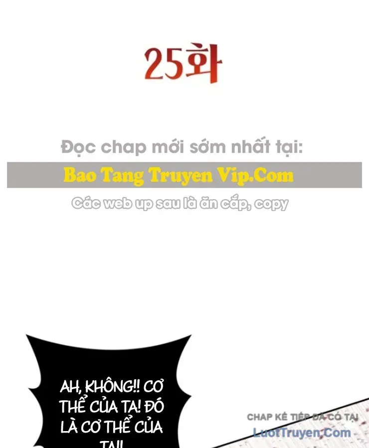 Chương 25 - Trang 3