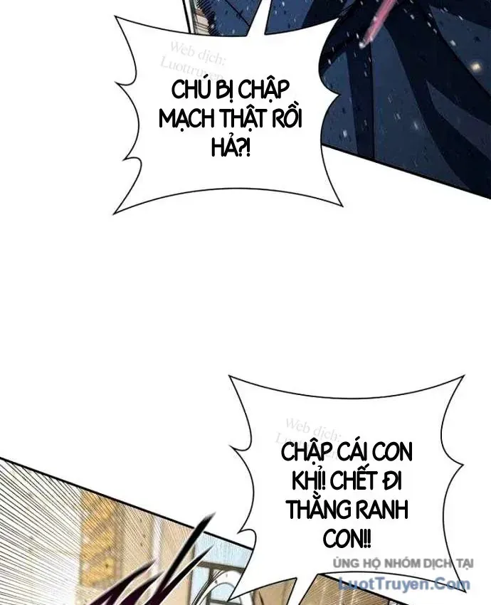 Trang 85