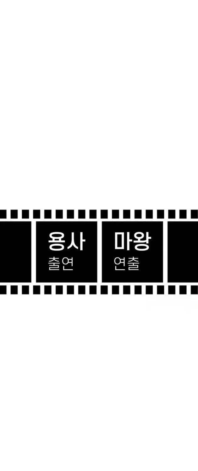 Chương 0 - Trang 40