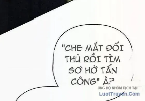 Chương 6 - Trang 76