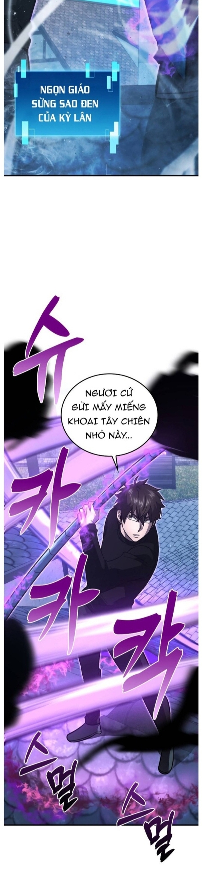 Chương 54 - Trang 18
