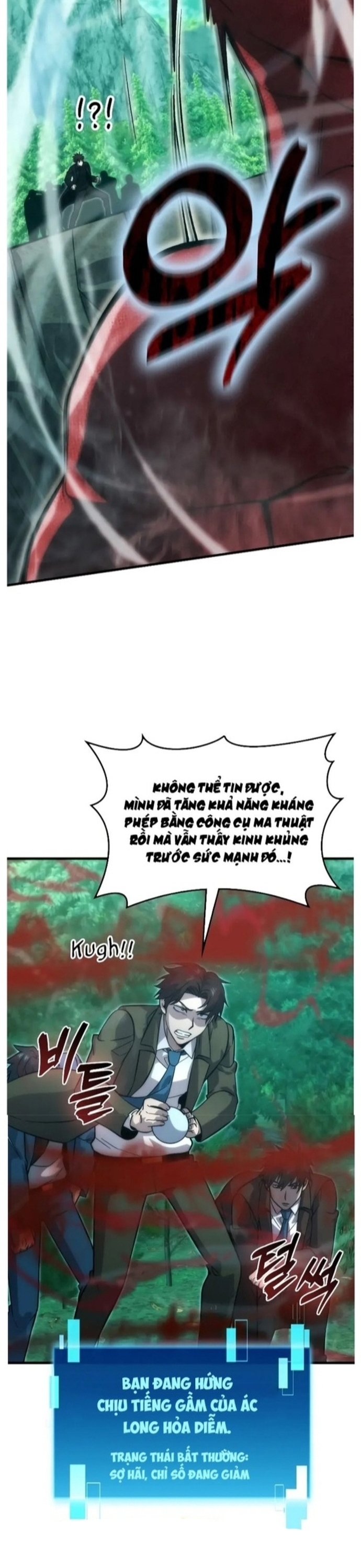 Chương 58 - Trang 17