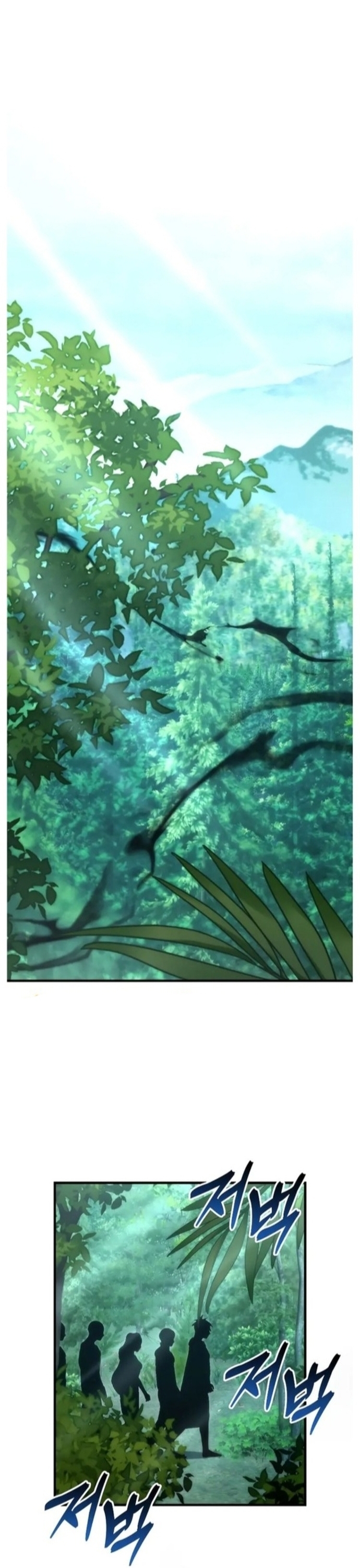Chương 58 - Trang 8