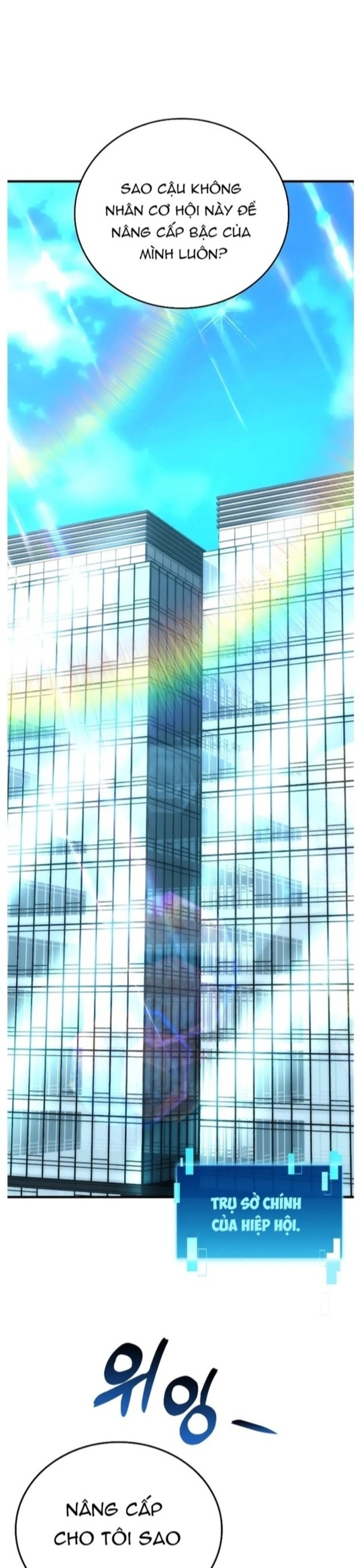 Chương 60 - Trang 21