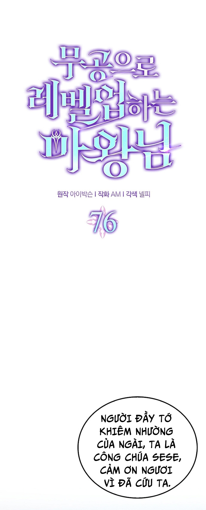 Chương 76 - Trang 23