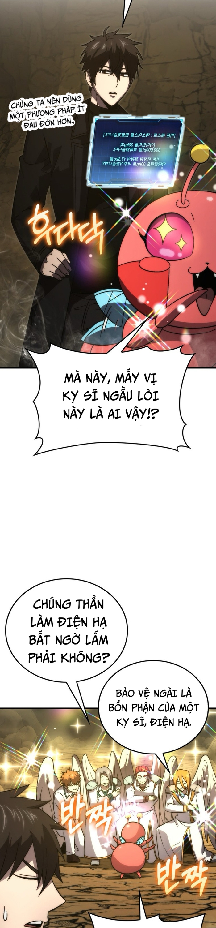 Chương 79 - Trang 23
