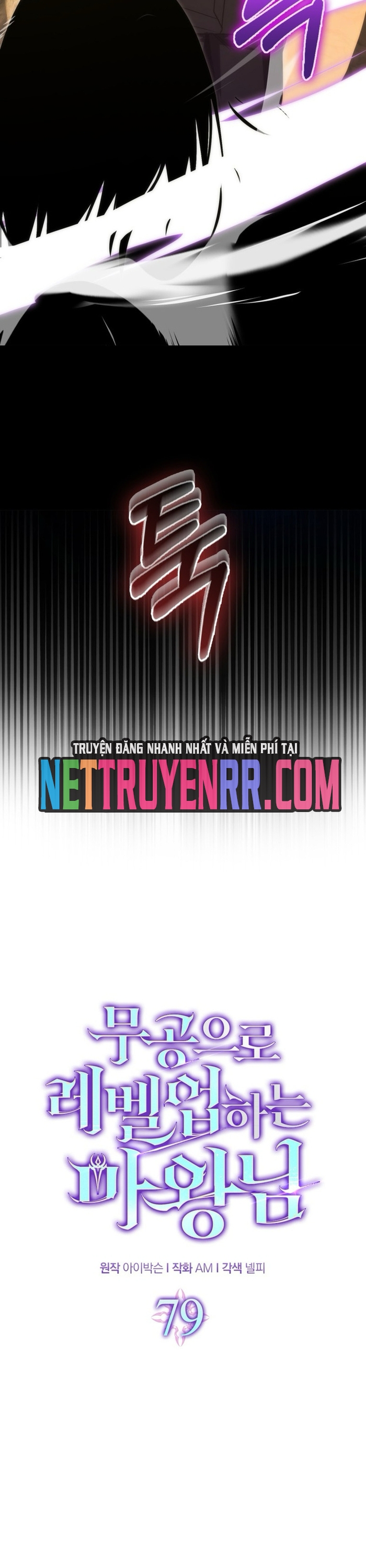 Chương 79 - Trang 8