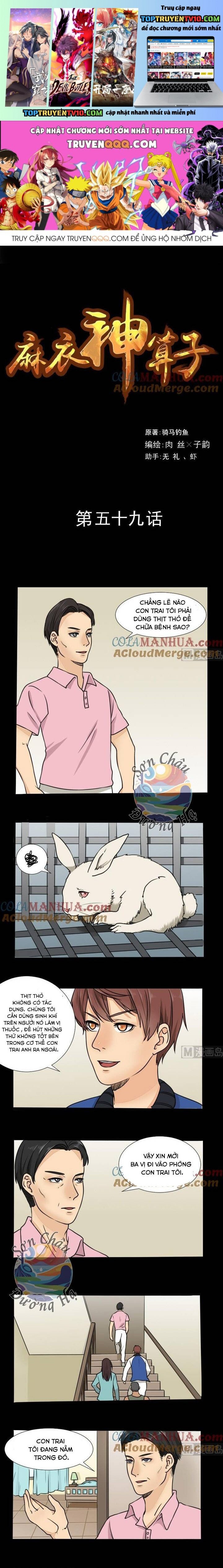 Chương 59 - Trang 1