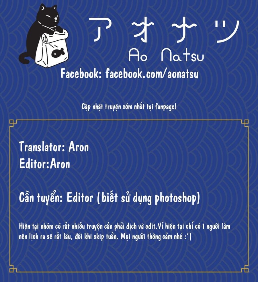 Trang 0