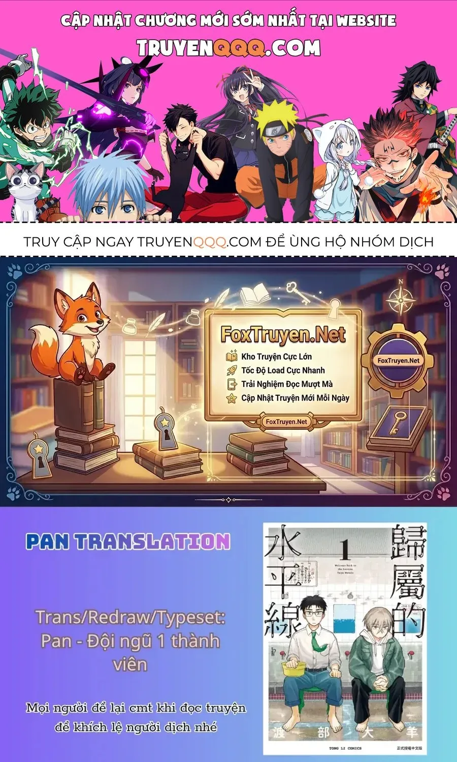 Chương 18 - Trang 1