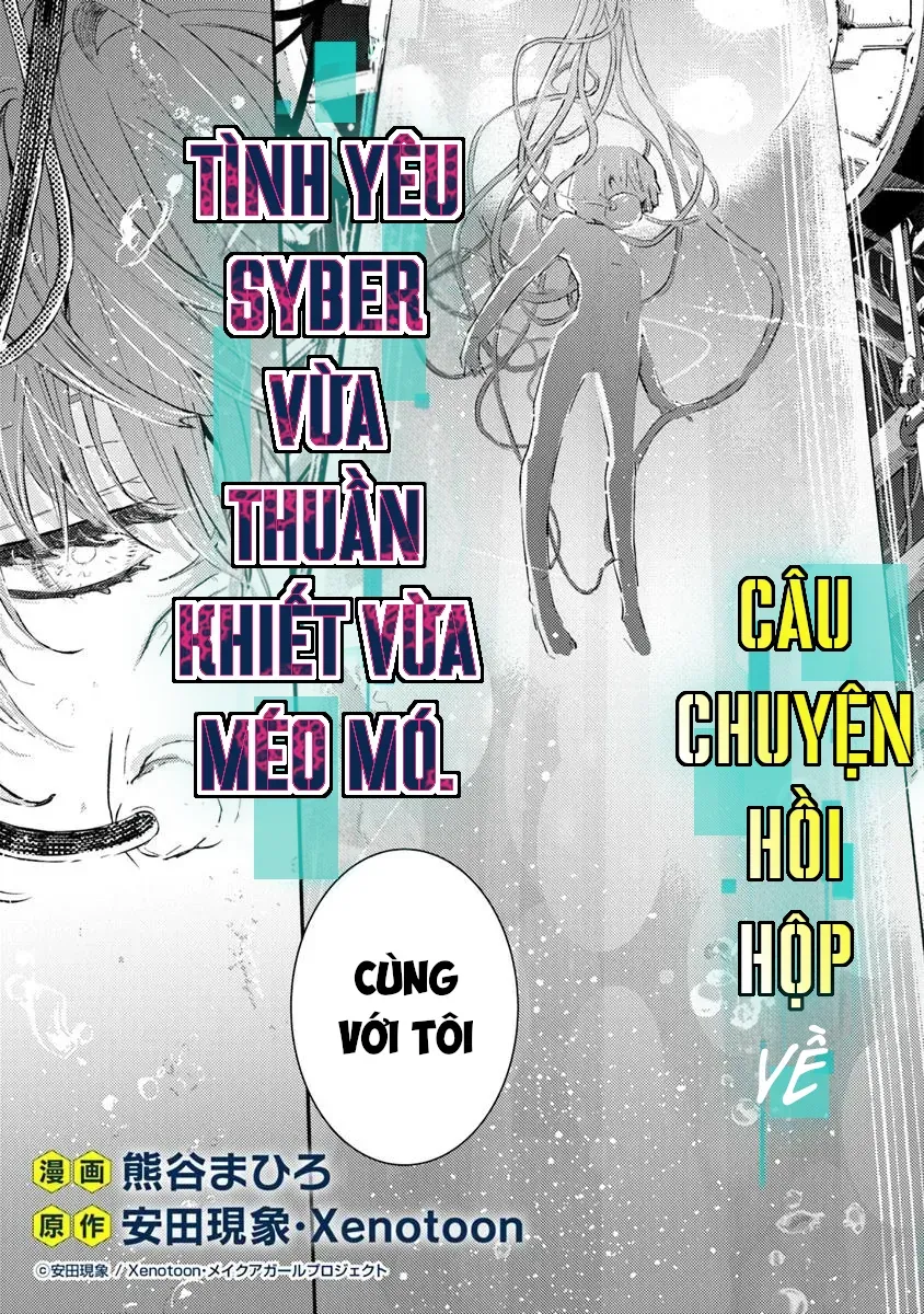 Trang 2