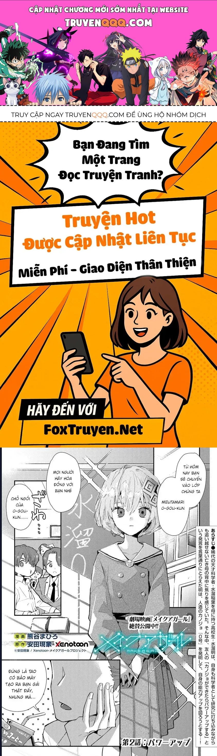 Trang 0