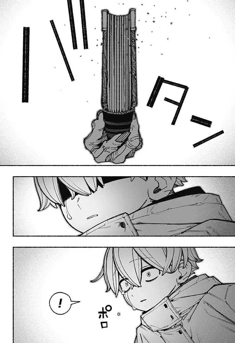 Chapter 109 - Trang 18
