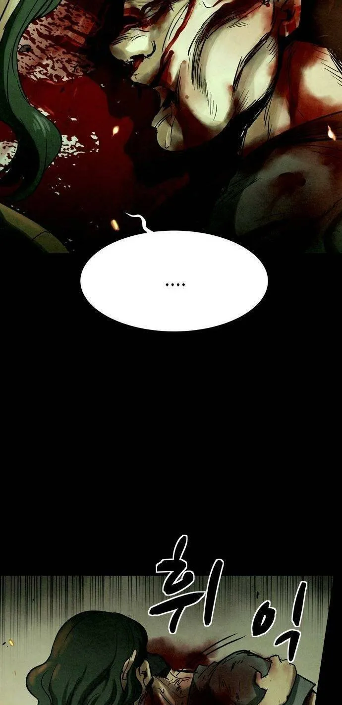 Chương 21 - Trang 18