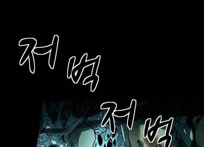 Chương 21 - Trang 27