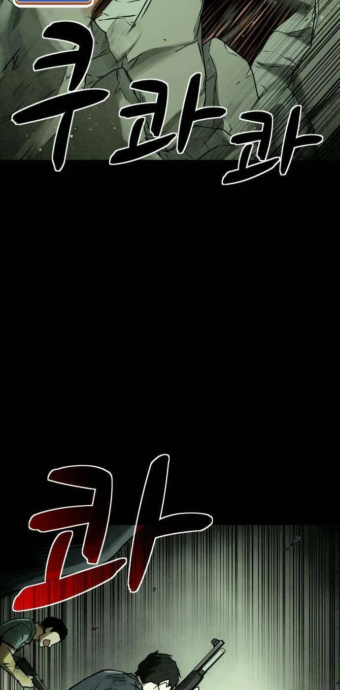 Chương 22 - Trang 51