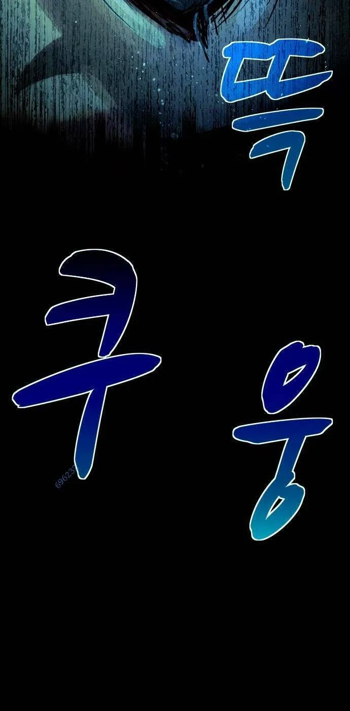Chương 23 - Trang 19
