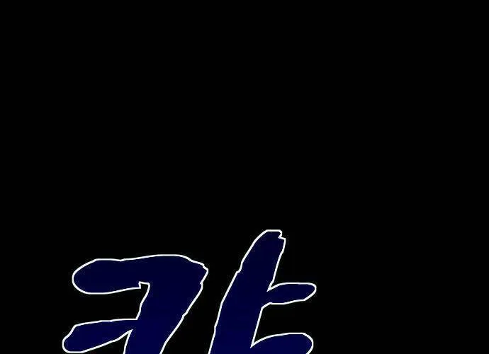 Chương 23 - Trang 29