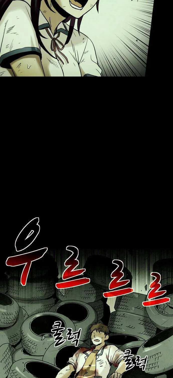 Chương 23 - Trang 6