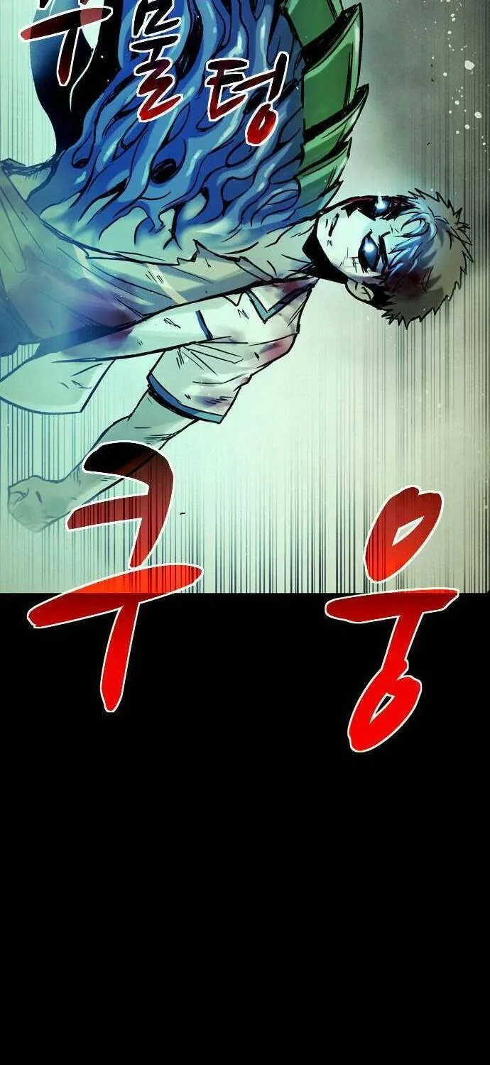 Chương 24 - Trang 117