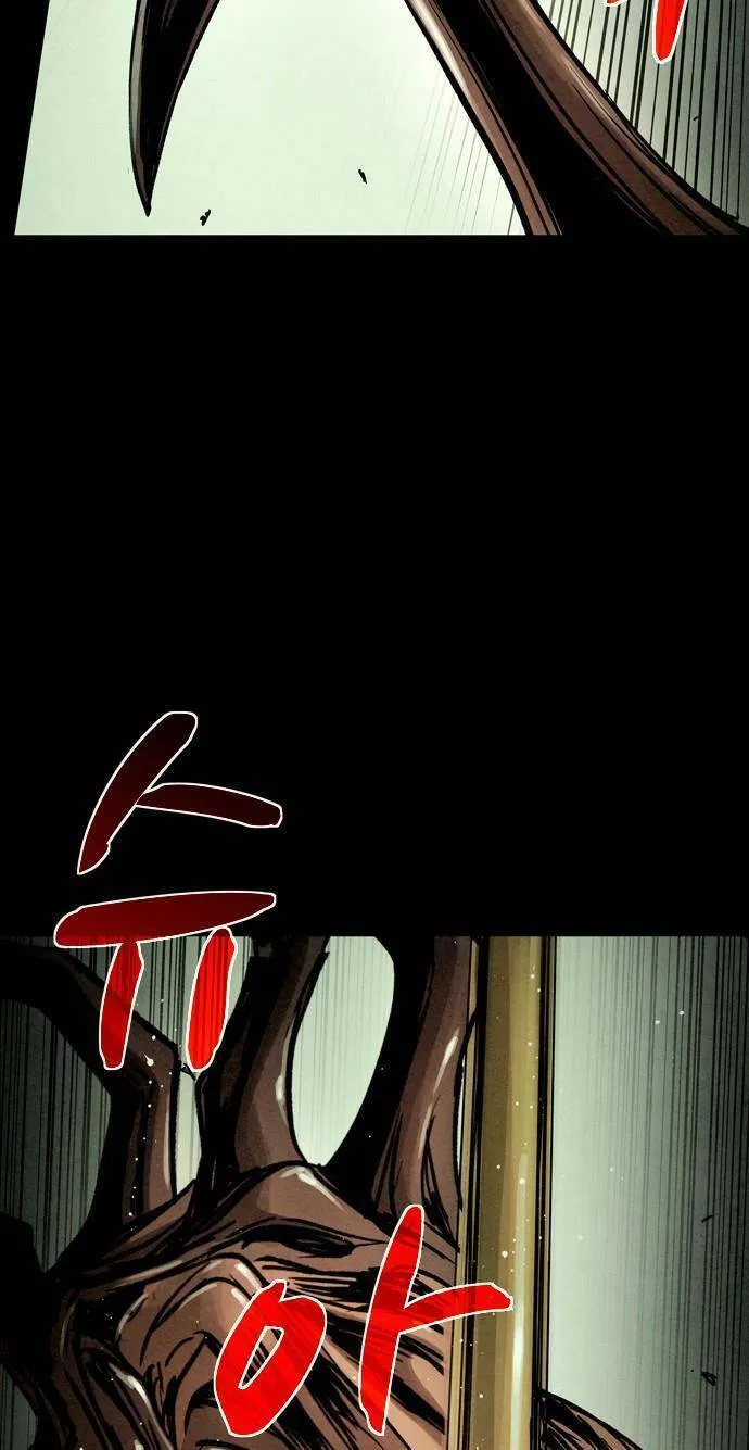 Chương 24 - Trang 58