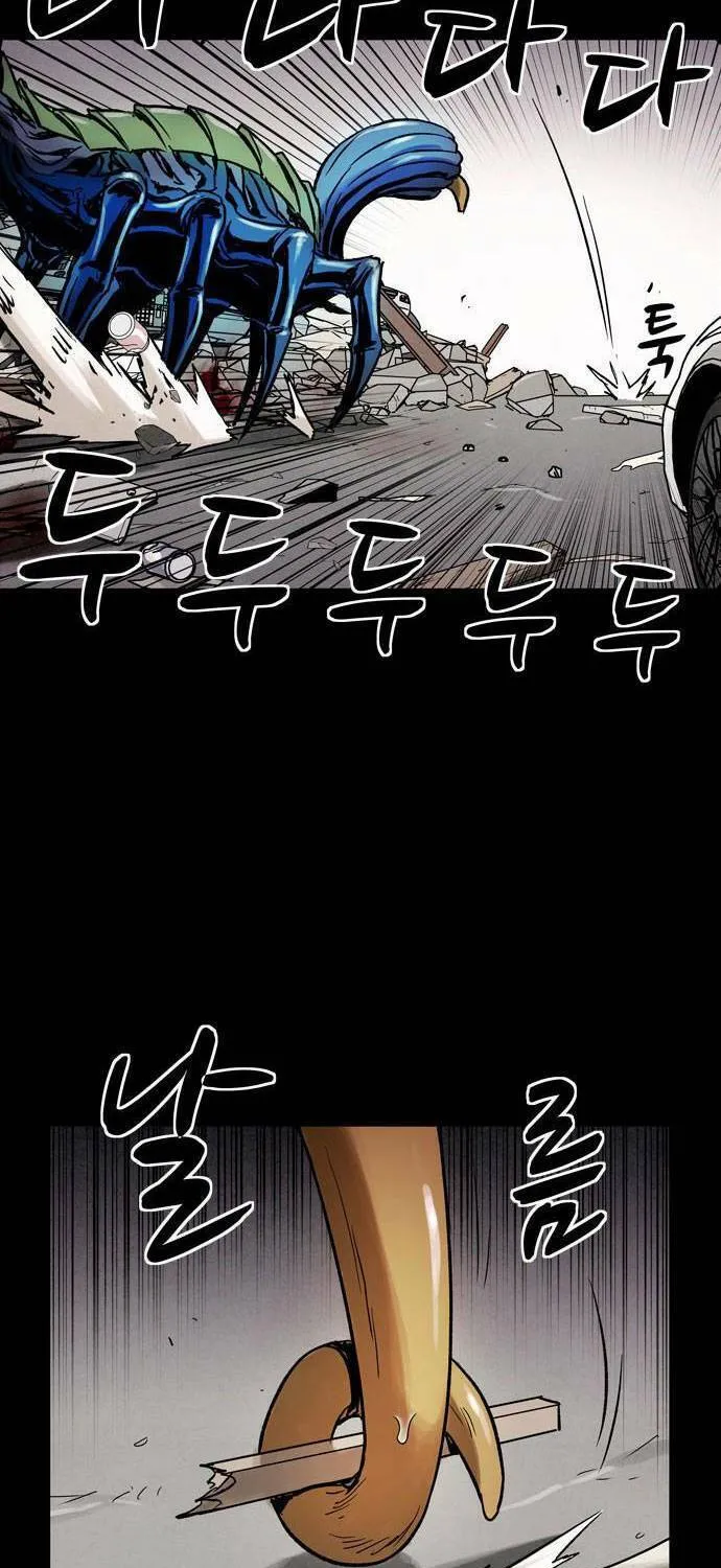 Chương 25 - Trang 18