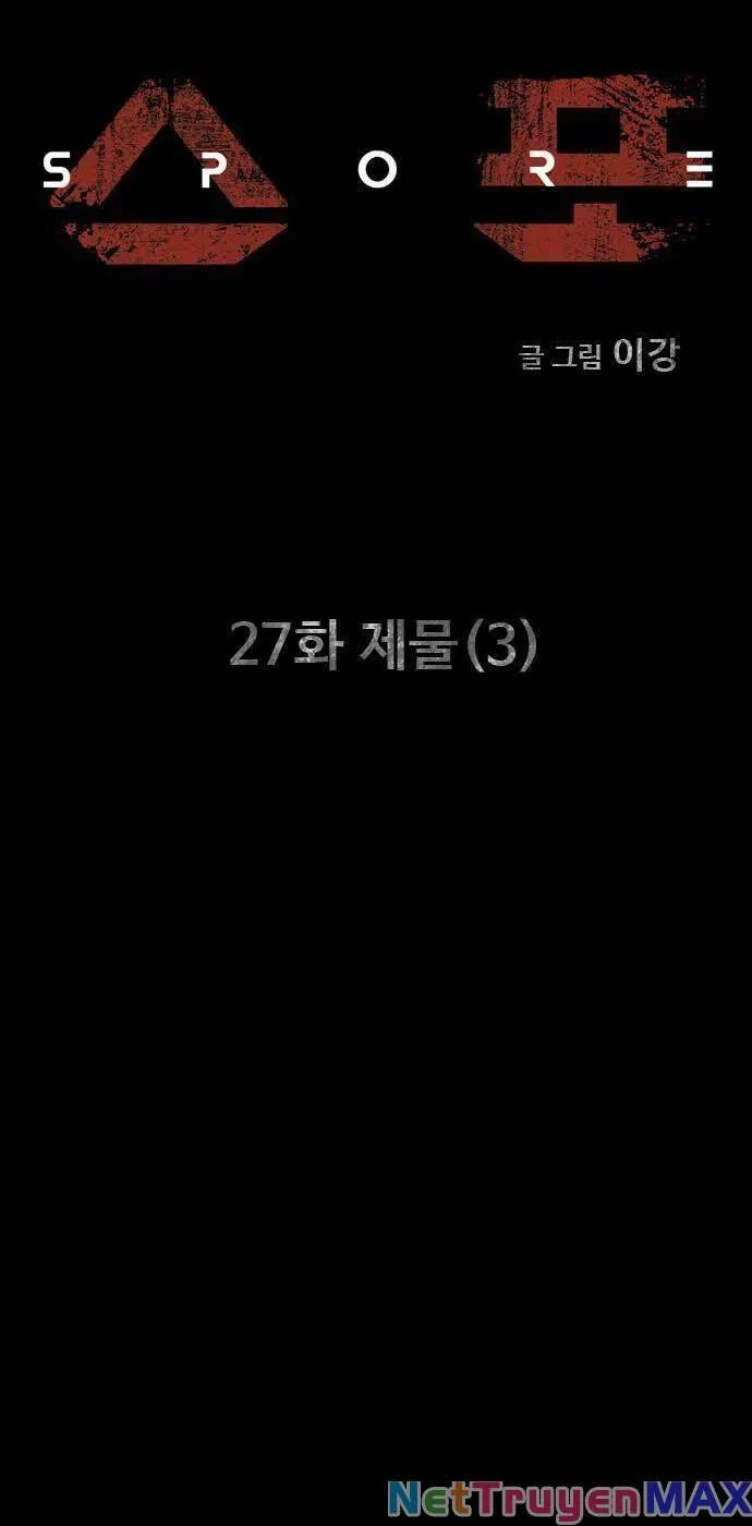 Chương 27 - Trang 7
