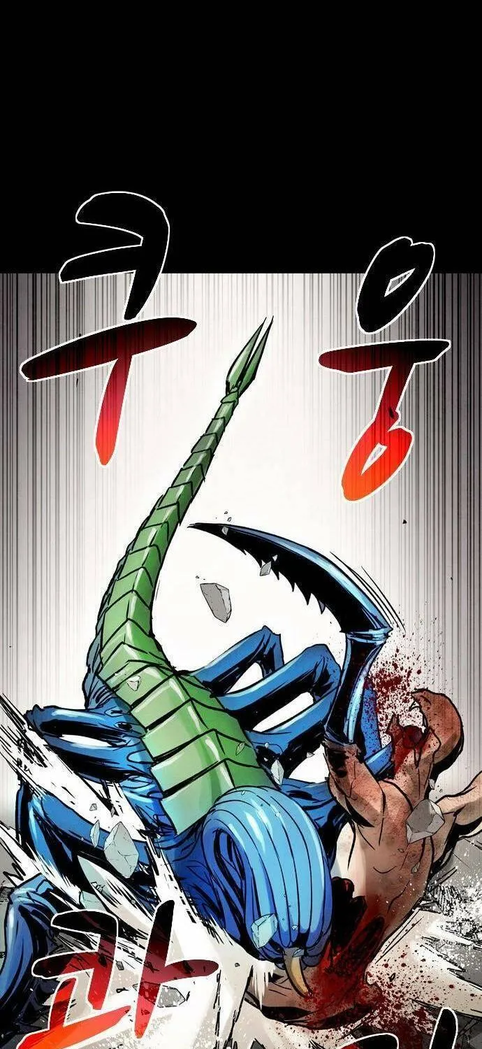 Chương 29 - Trang 5