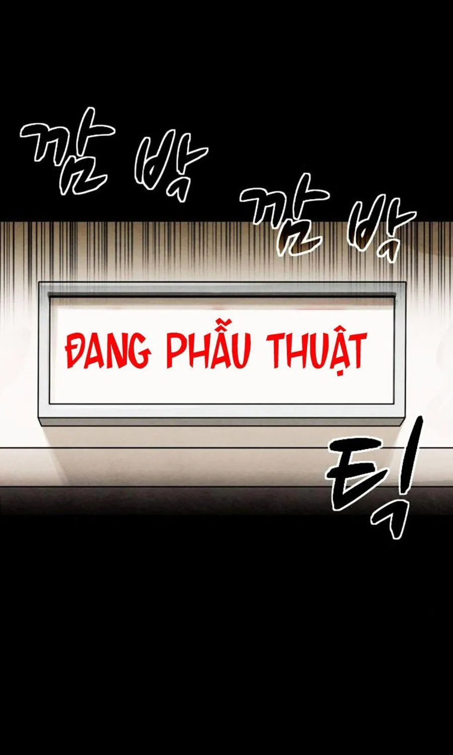 Chương 32 - Trang 3
