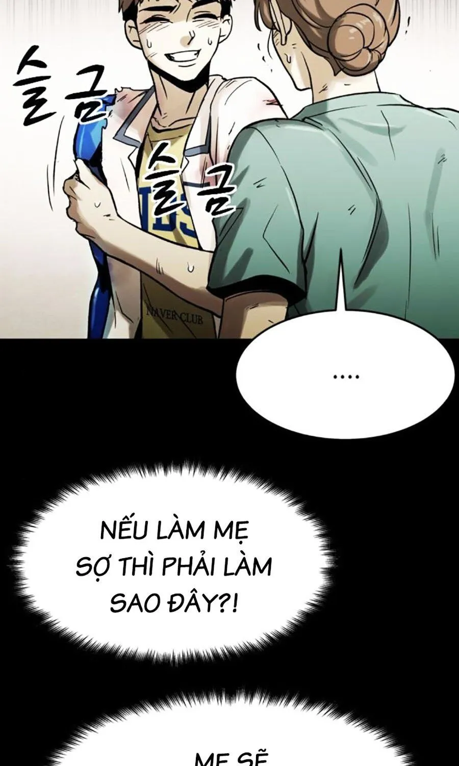 Chương 32 - Trang 25