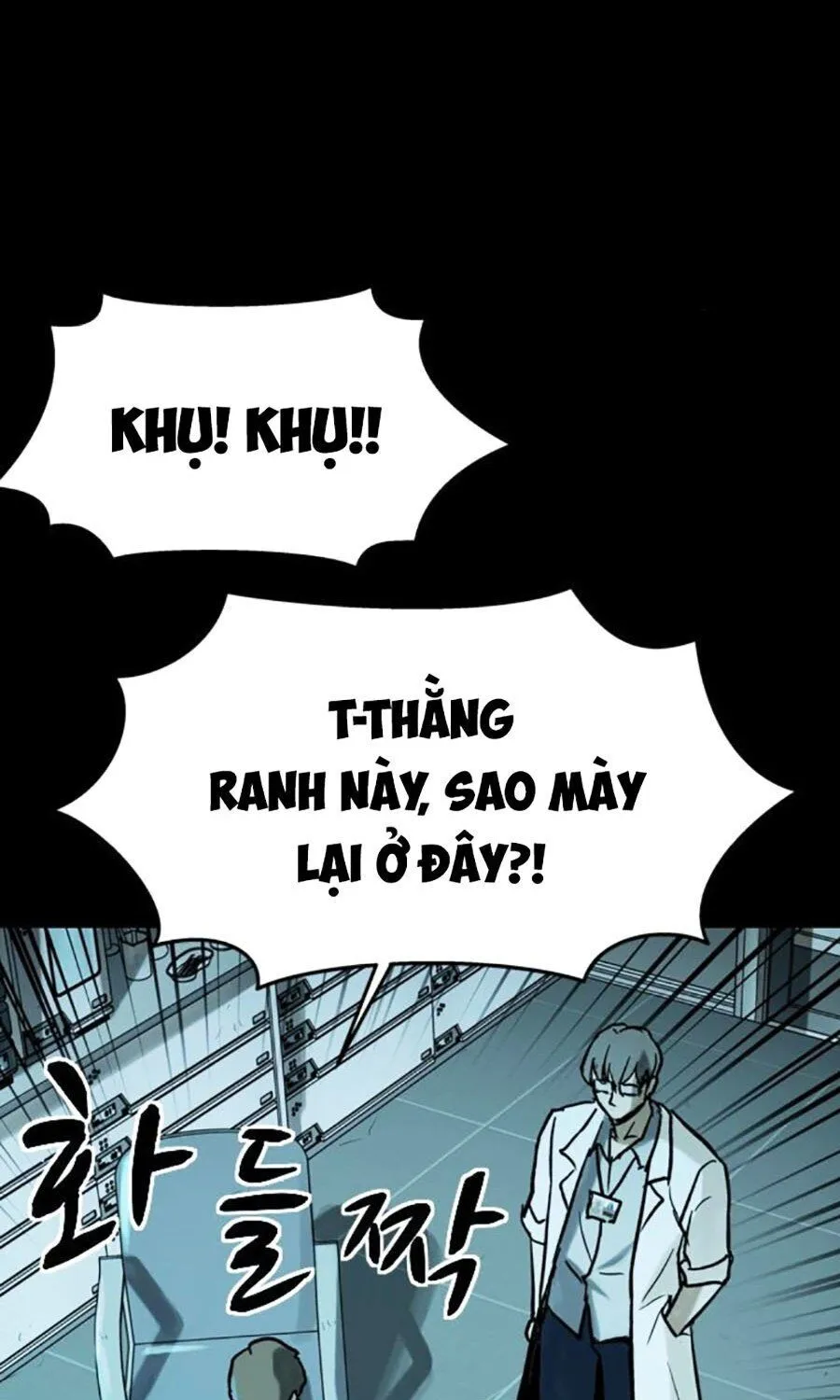 Chương 33 - Trang 147