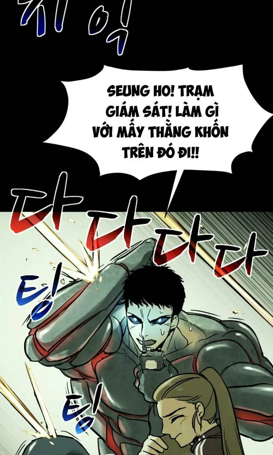 Chương 37 - Trang 118