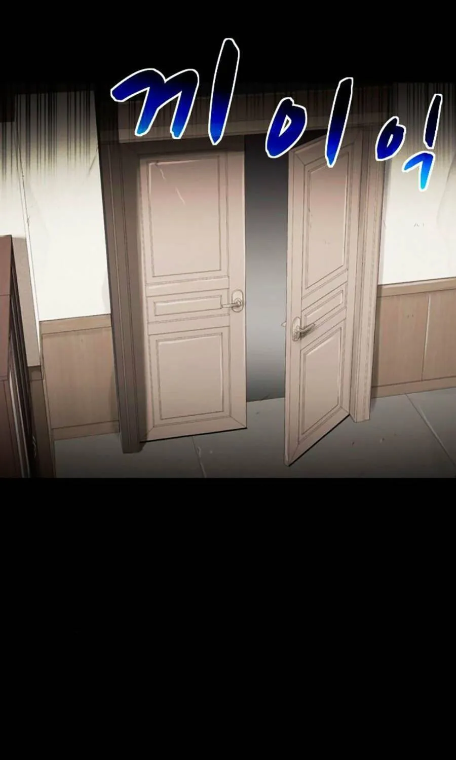 Chương 40 - Trang 137