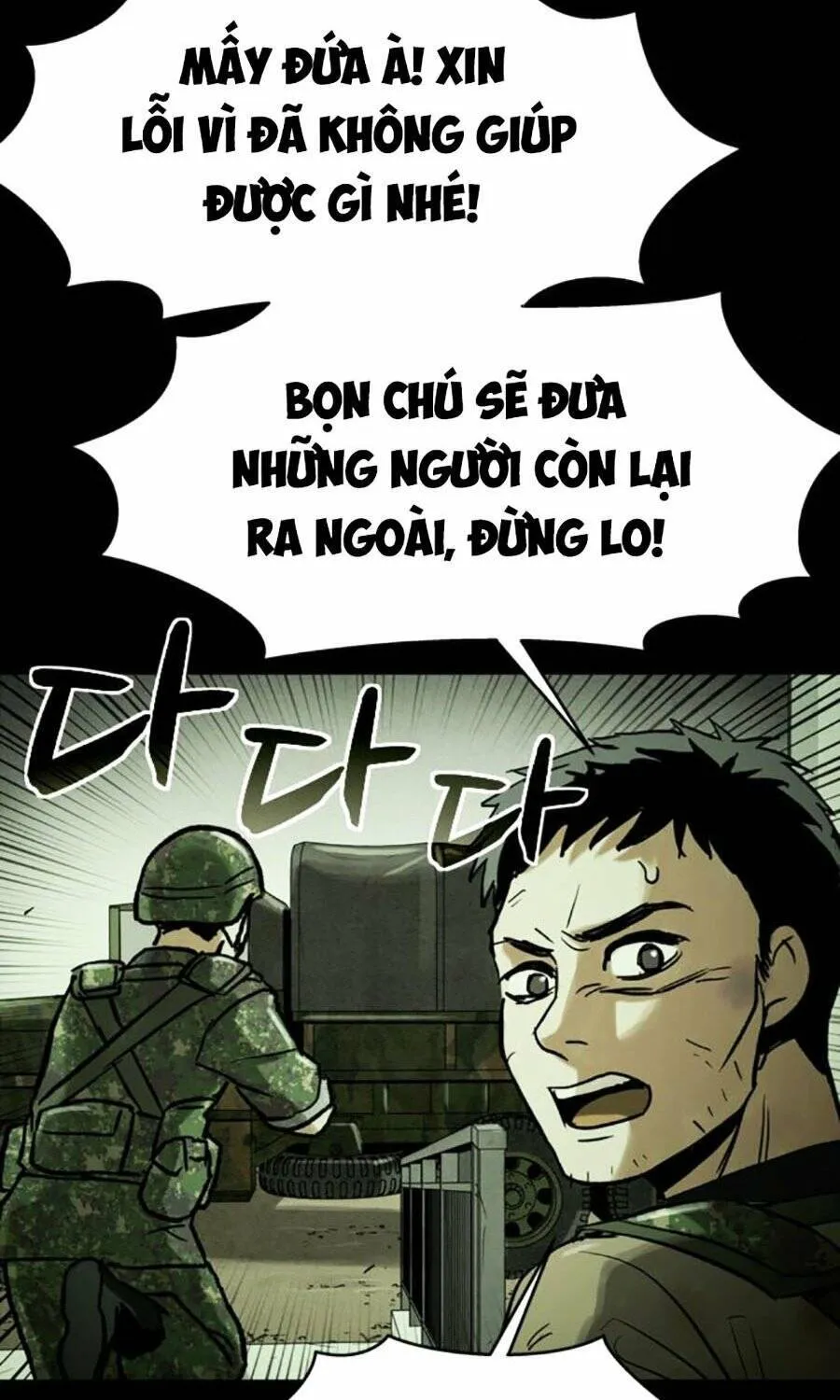 Chương 42 - Trang 21