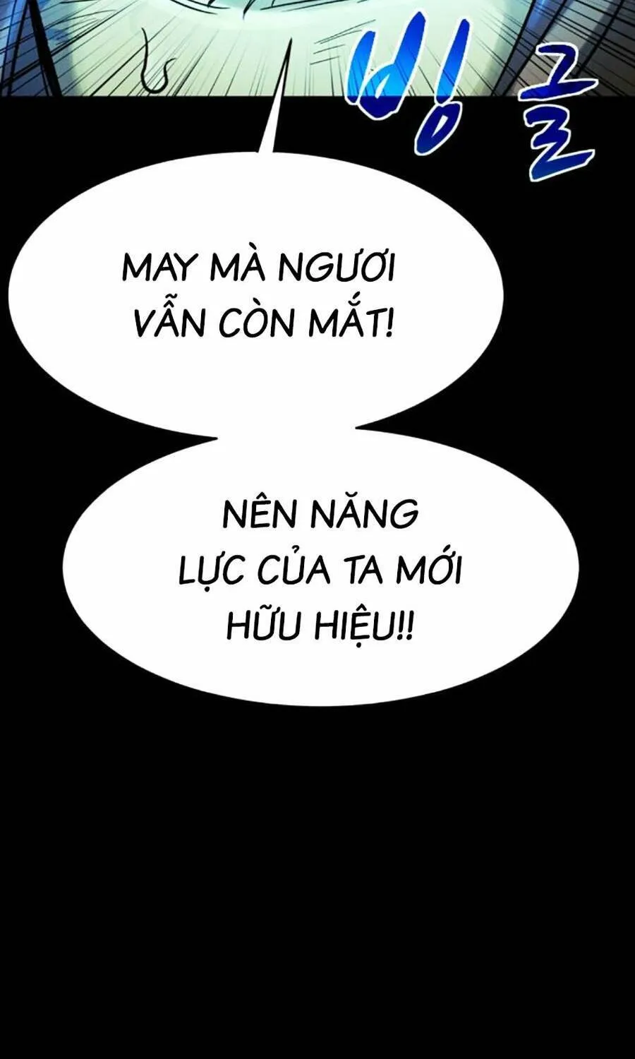 Chương 42 - Trang 7