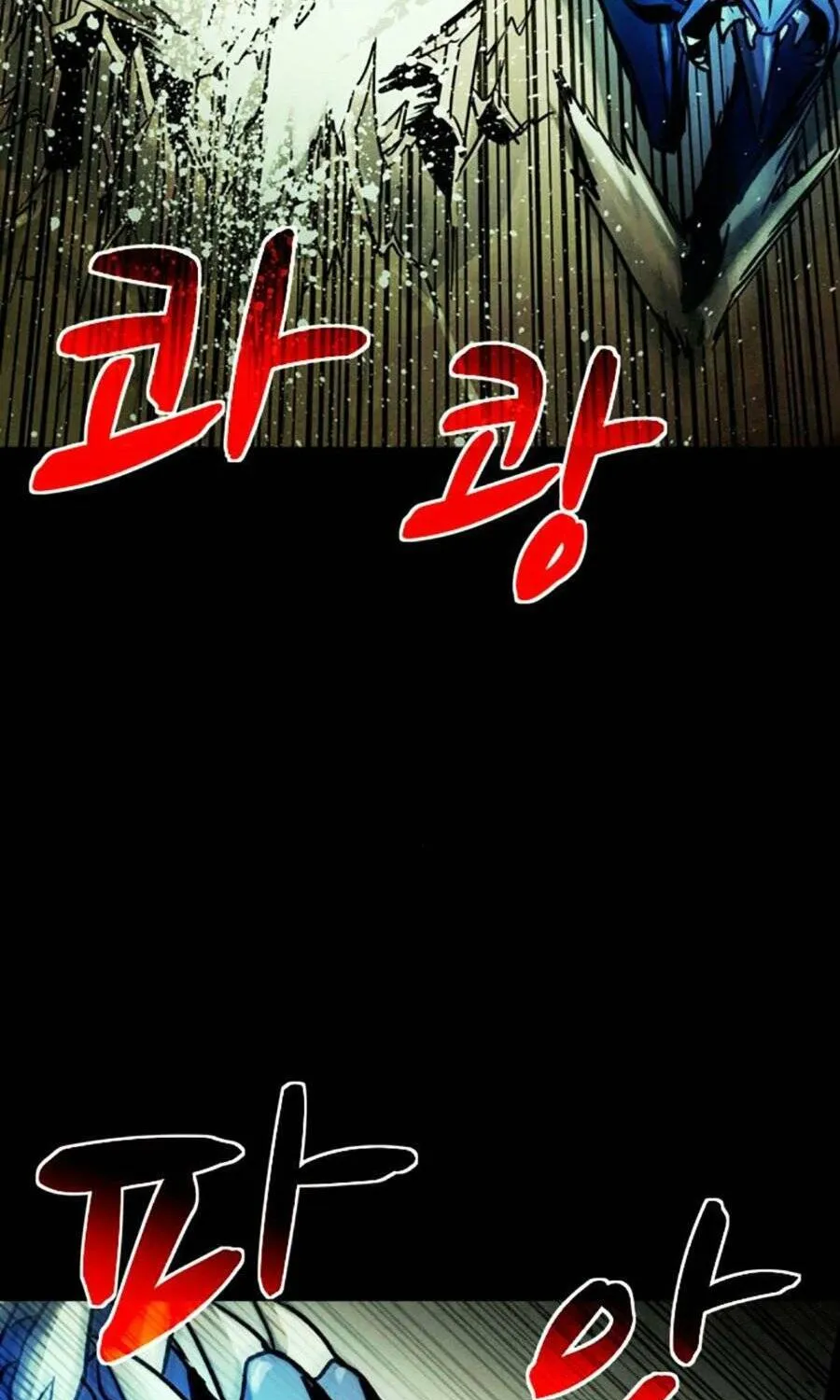 Chương 44 - Trang 81