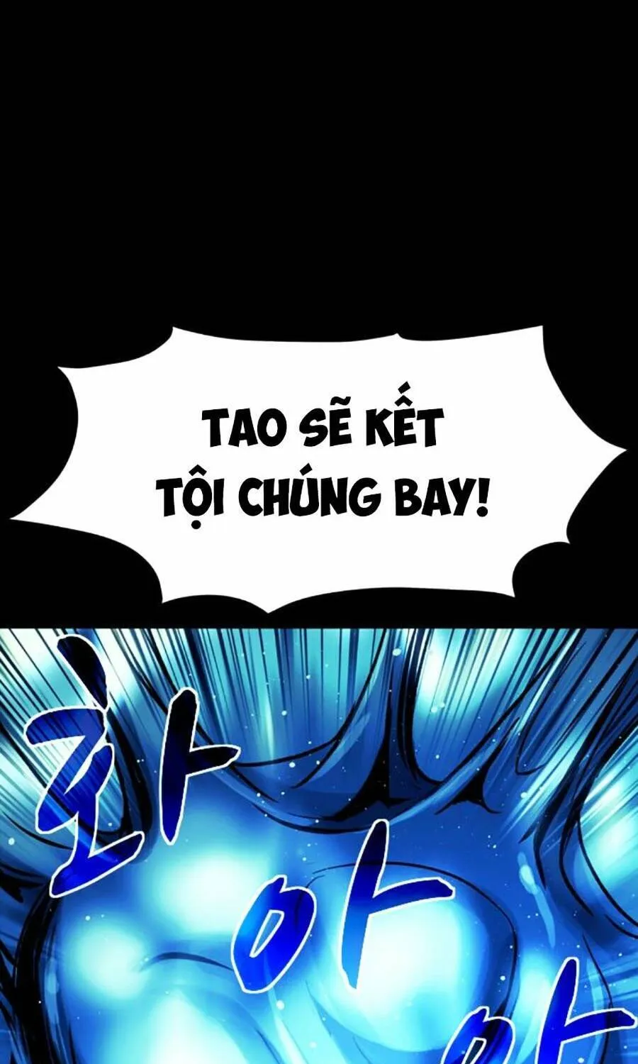Chương 45 - Trang 115