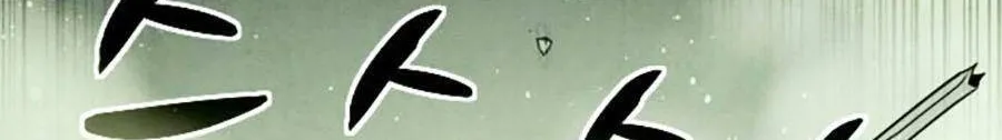 Chương 45 - Trang 96