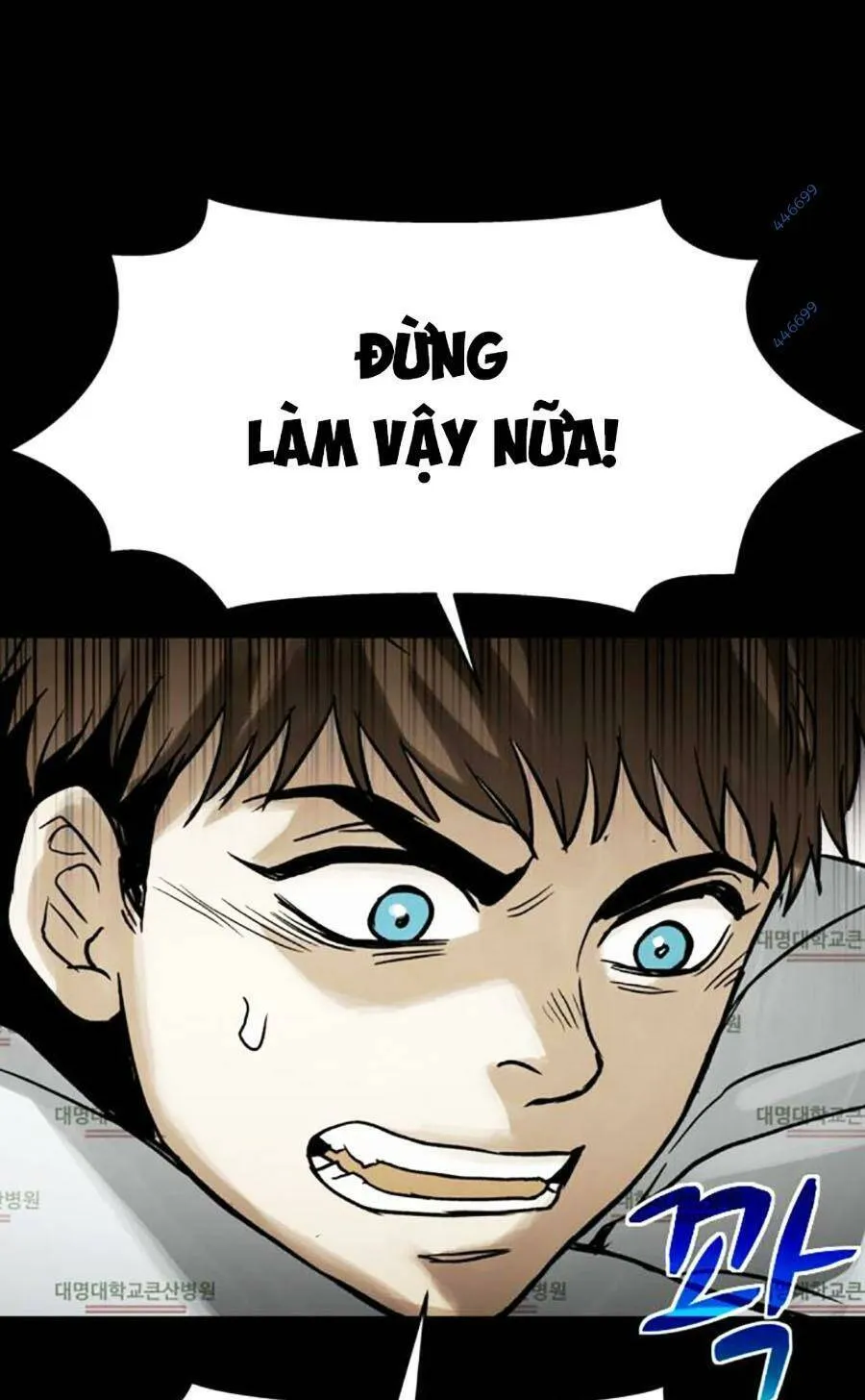 Chương 47 - Trang 141