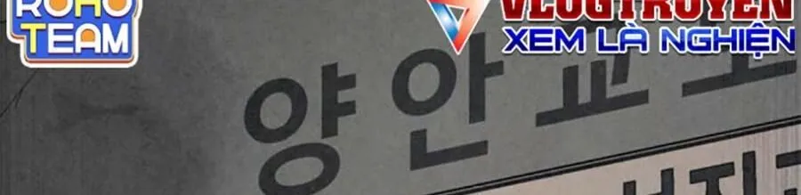 Chương 48 - Trang 148
