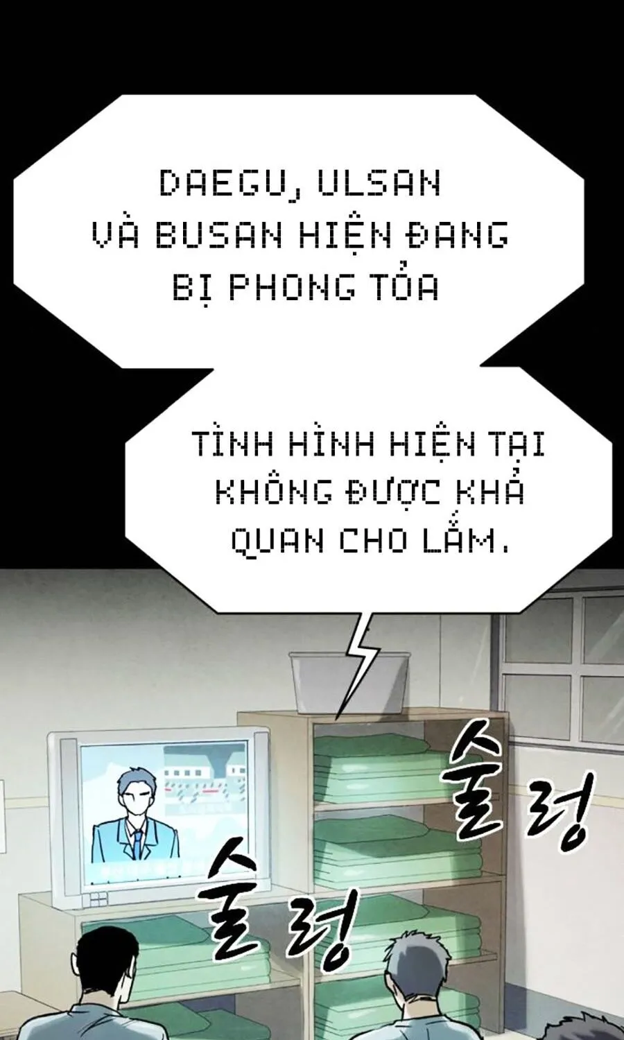 Chương 48 - Trang 151