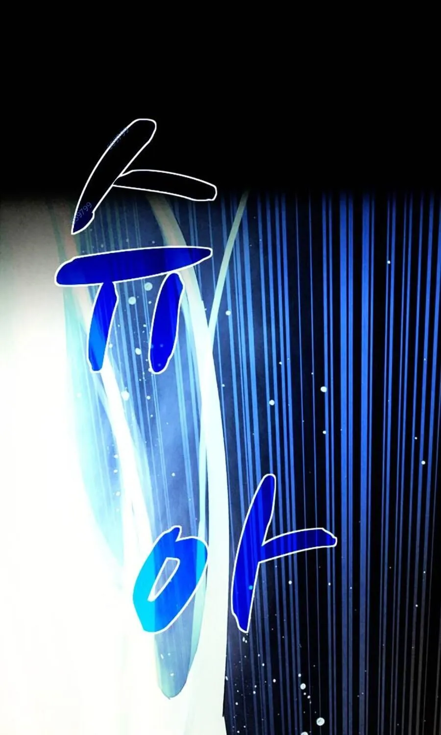 Chương 48 - Trang 41